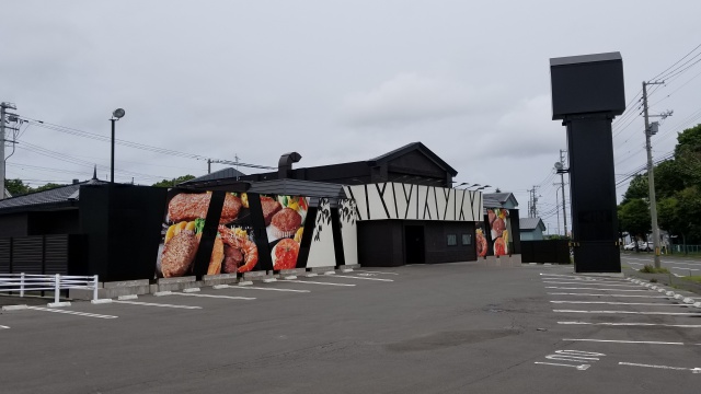 ステーキ ハンバーグチェーン店が札幌で相次ぎ閉店 北海道リアルエコノミー 地域経済ニュースサイト