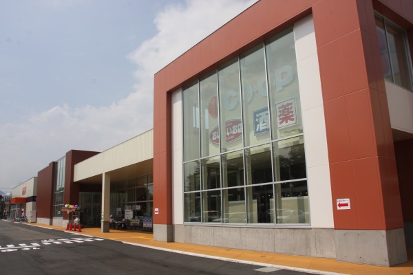 コープさっぽろが明日9日午前9時に「月寒ひがし店」オープン、店内には柱のない無柱構造を札幌市内で初採用 リアルエコノミー