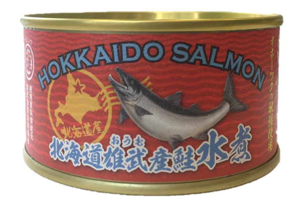 オホーツク雄武で水揚げされた 秋鮭 の缶詰 国分北海道が限定発売 北海道リアルエコノミー 地域経済ニュースサイト