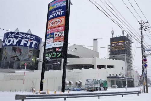 ｍｅｇａドン キホーテ篠路店 オープンは３月下旬 北海道リアルエコノミー 地域経済ニュースサイト