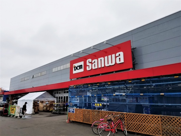 Dcmサンワがホームセンター追加閉鎖 合併に向け事業改革 北海道リアルエコノミー 地域経済ニュースサイト