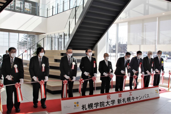 11周年記念イベントが 札幌学院大学