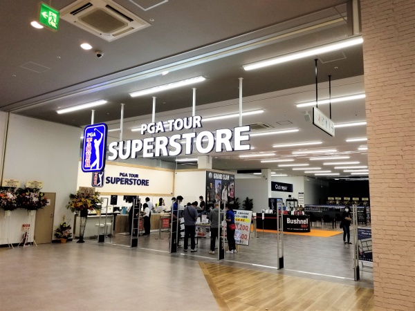 北海道初上陸「PGA TOUR SUPERSTORE札幌北広島店」、国内最大級の