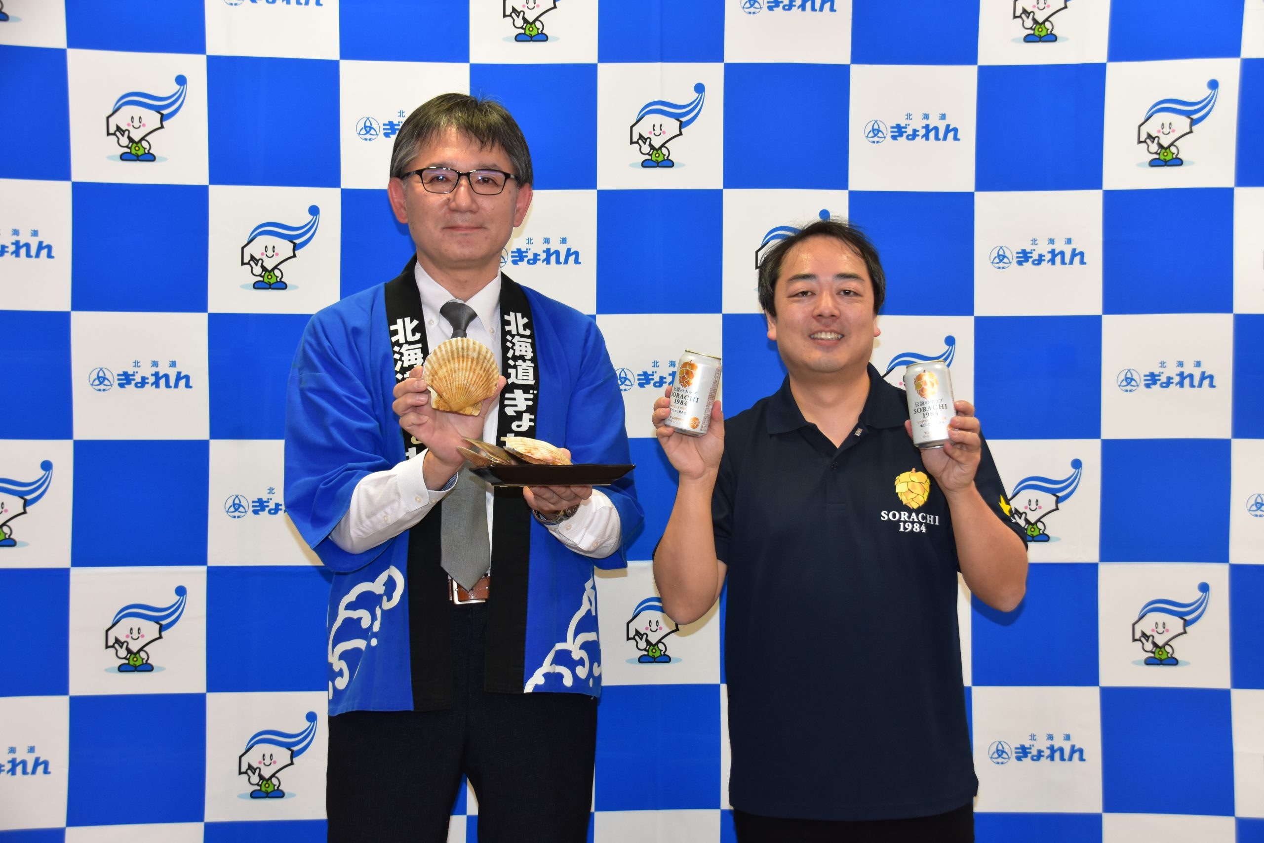 サッポロ SORACHI 1984」、北海道産ホタテとのマリアージュ認定取得 
