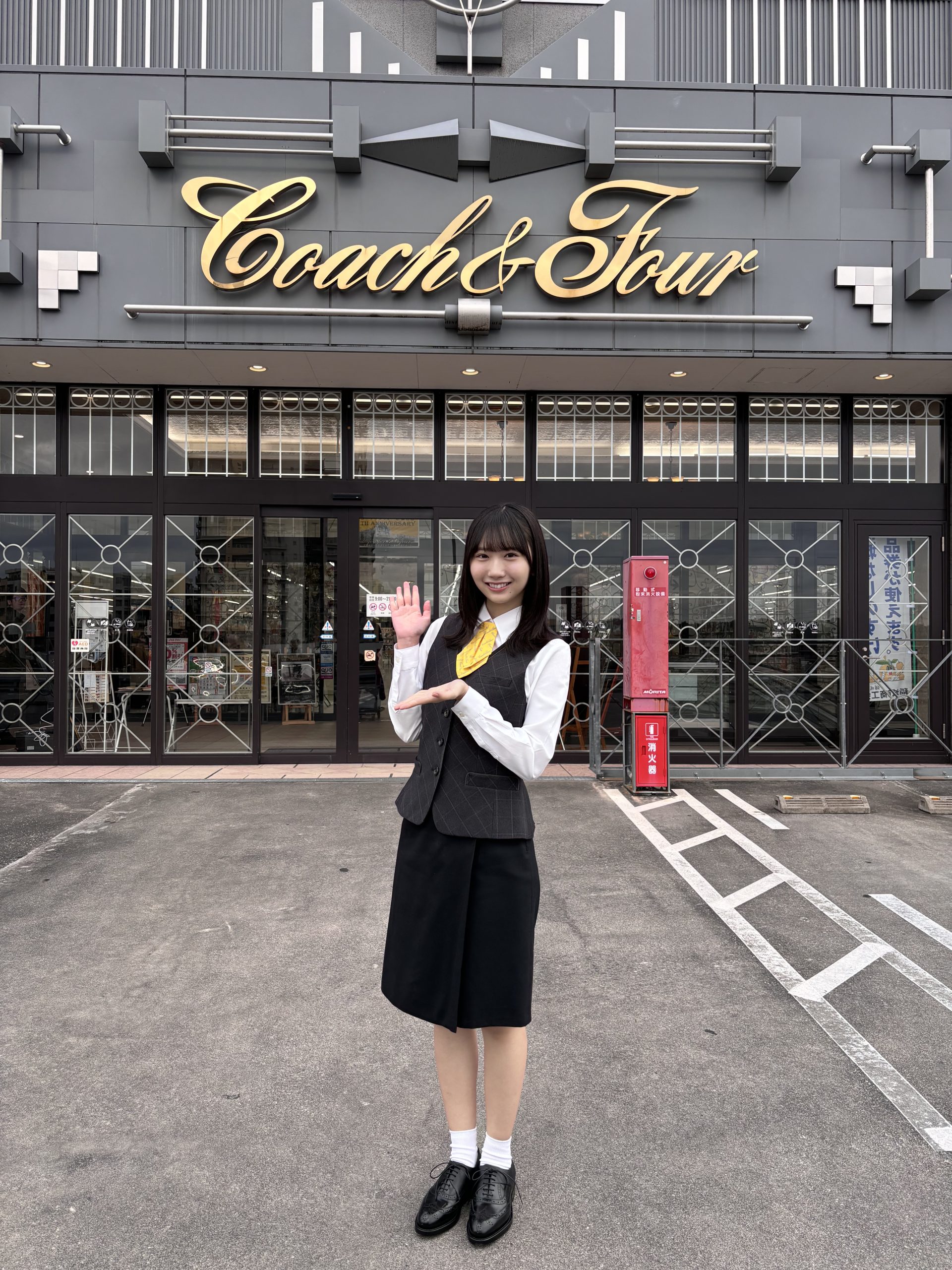 コーチャンフォー」イメージキャラクターに日向坂46藤嶌果歩さん | リアルエコノミー