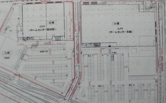 大型ホームセンター コメリパワー帯広清流店 帯広市清流東２丁目 新設 ２棟に分かれ合計１万５０００ 超の店舗面積 北海道リアルエコノミー 地域経済ニュースサイト