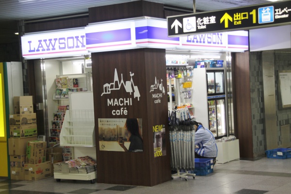 札幌地下鉄 駅ナカ でコンビニのバトル 先行 セブン に ローソン 追い上げ 北海道リアルエコノミー 地域経済ニュースサイト